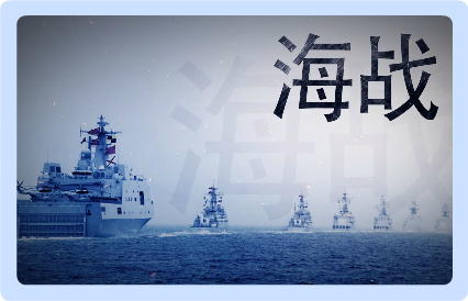 视频课程案例