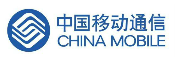 中国移动通信