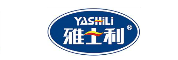 雅士利