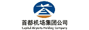 首都机场集团公司